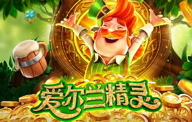 利用B体育app的分析工具，制定科学的欧国联观赛计划，提升观赛质量