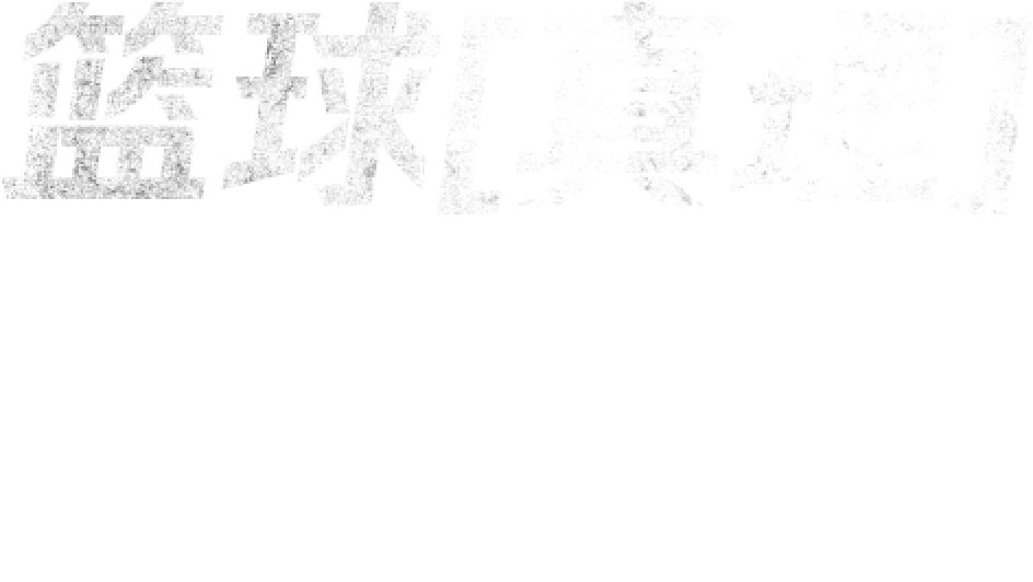 如何通过B体育app的教程学习英超的基础知识,快速上手观赛,b0b体育平台