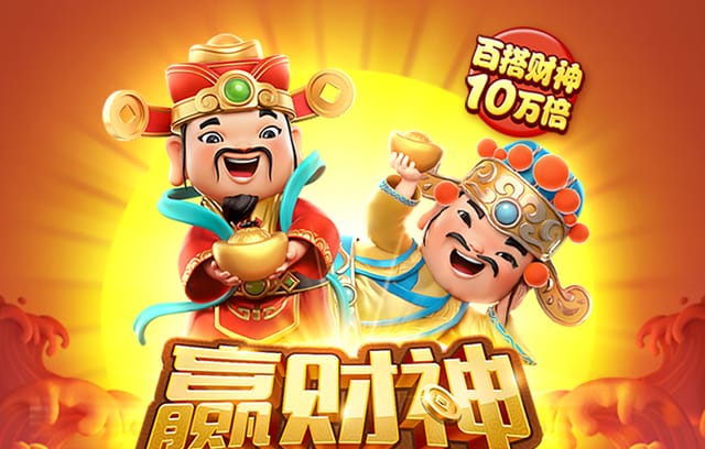 在B体育官网观看西甲直播,感受激情与热血,bck体育官方网站app下载