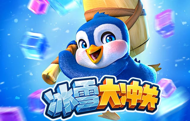 鲁能泰山足球俱乐部，鲁能泰山足球俱乐部天眼查