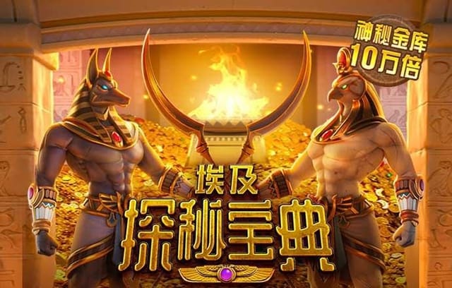 石笑天，石笑天什么水平