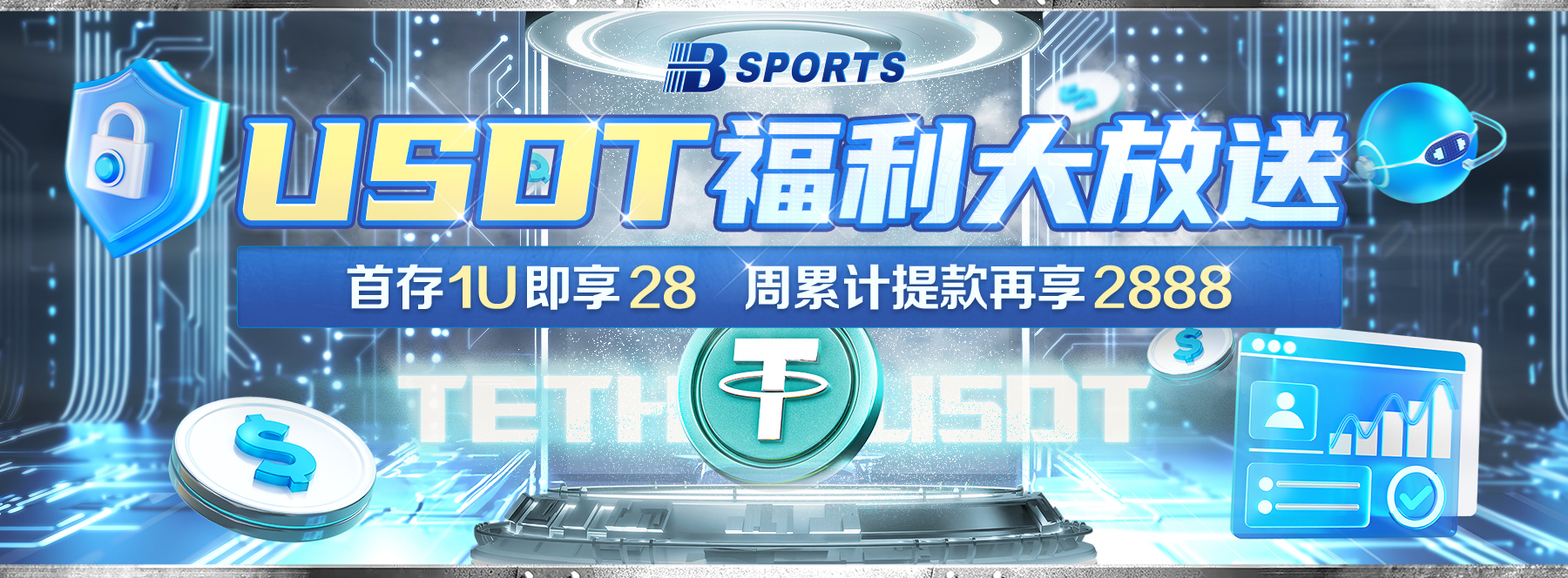 世界杯伊朗，世界杯伊朗vs英格兰