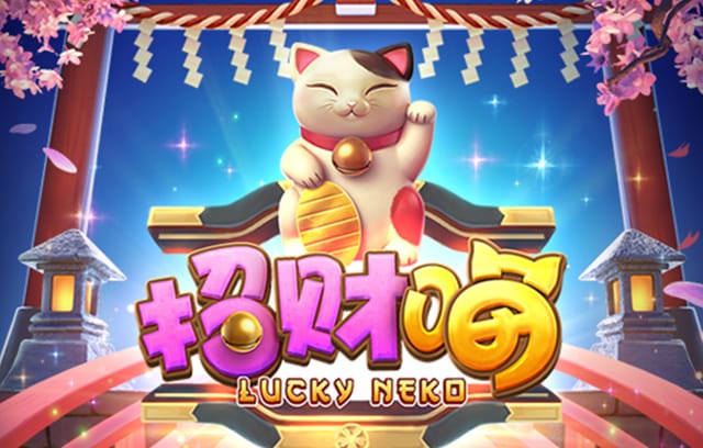 维埃里尼亚,wl维埃里