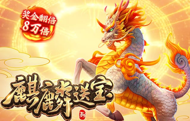 实况足球2013名单,实况足球2013最强阵型