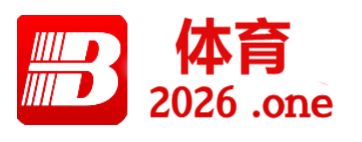 b体育官网专题报道：全景聚焦KPL赛事，详解每个关键回合中选手的操作细节与战术变化