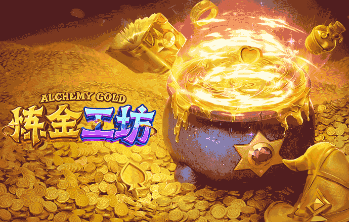 c罗展望新赛季,c罗下赛季